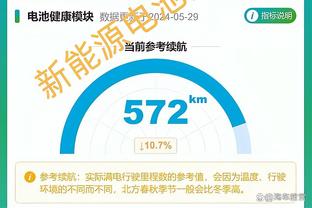 188bet金宝搏备用网址截图1